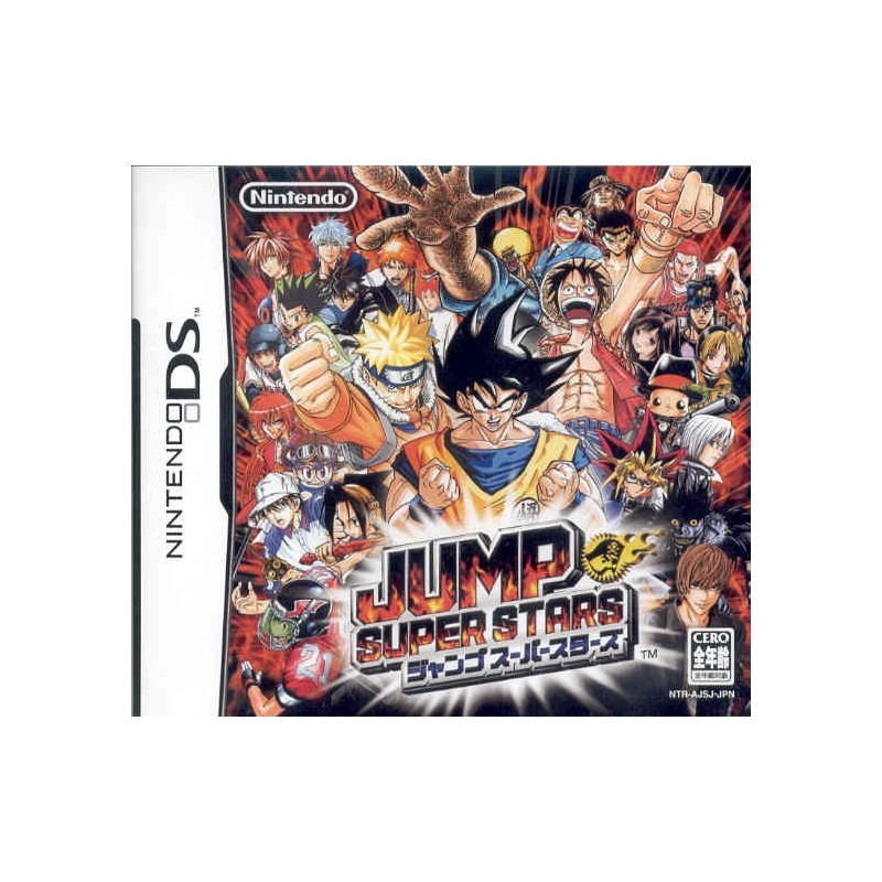 JUMP SUPER STARS