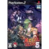 METAL SLUG 6