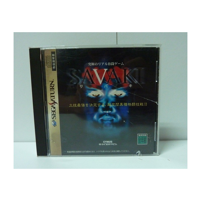 savaki saturn sega