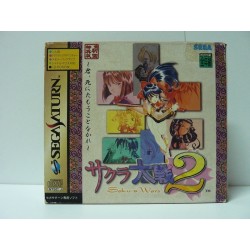 SAKURA WARS 2