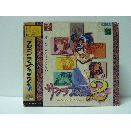 SAKURA WARS 2