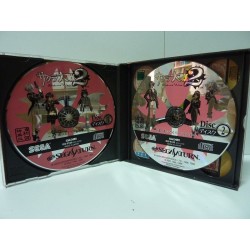 SAKURA WARS 2