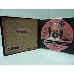 SAKURA WARS 2