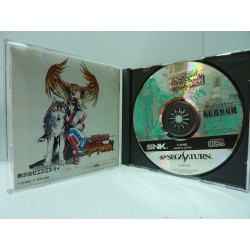 SAMURAI SPIRIT 3
