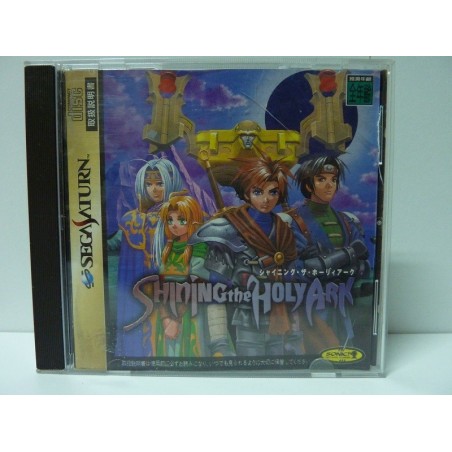 SHINING IN THE HOLY ARK avec spincard