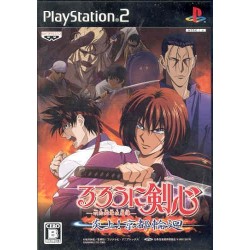 KENSHIN ps2