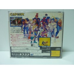 STREET FIGHTER ZERO avec spin