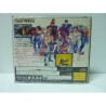 STREET FIGHTER ZERO avec spin