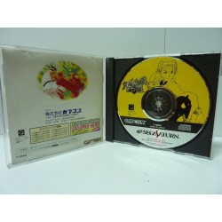 STREET FIGHTER ZERO avec spin