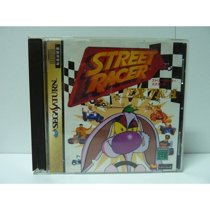 STREETRACERS EXTRA