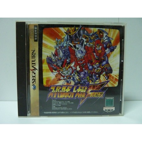 SUPER ROBOT WARS F FINAL
