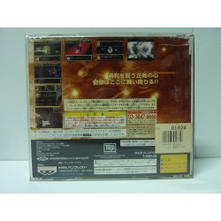 SUPER ROBOT WARS F FINAL