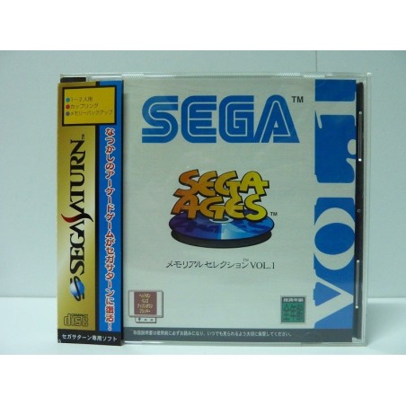 SEGA AGES MEMORIAL COLL