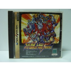 SEGA AGES MEMORIAL COLL