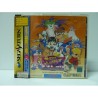 SUPER PUZZLE FIGHTER 2 X