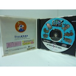 SUPER PUZZLE FIGHTER 2 X