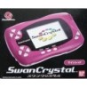 WONDERSWAN CRYSTAL WINE RED