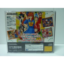 TOKIMEKI MEMORIAL TAISEN PAZURUDAMA