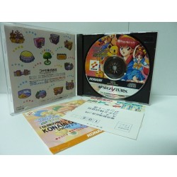 TOKIMEKI MEMORIAL TAISEN PAZURUDAMA