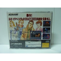 snatcher saturn japan