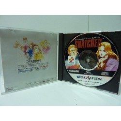 snatcher saturn japan