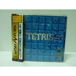 TETRIS S (satakore)