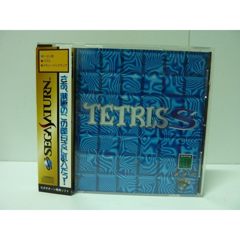 TETRIS S avec spincard