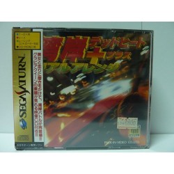 WANGAN DEAD HEAT