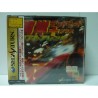 WANGAN DEAD HEAT