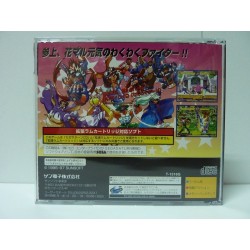 WAKU WAKU 7 avec spin