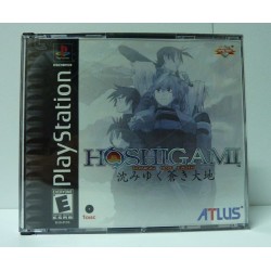 HOSHIGAMI us