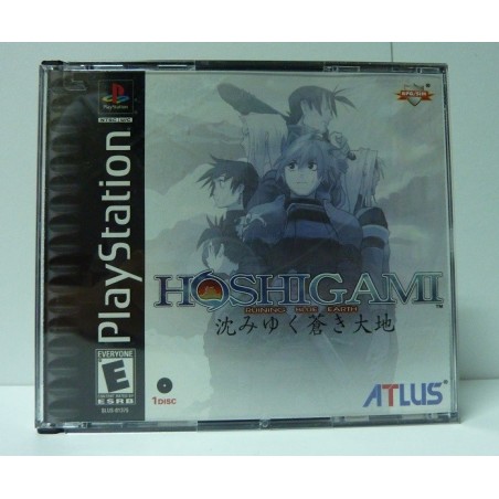 HOSHIGAMI us