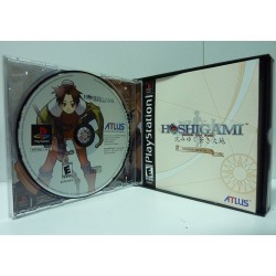 HOSHIGAMI us