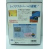 trash-rally-aes neo geo