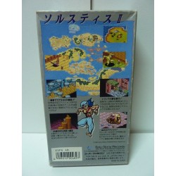 SOLSTICE II / EQUINOX (cart seule)