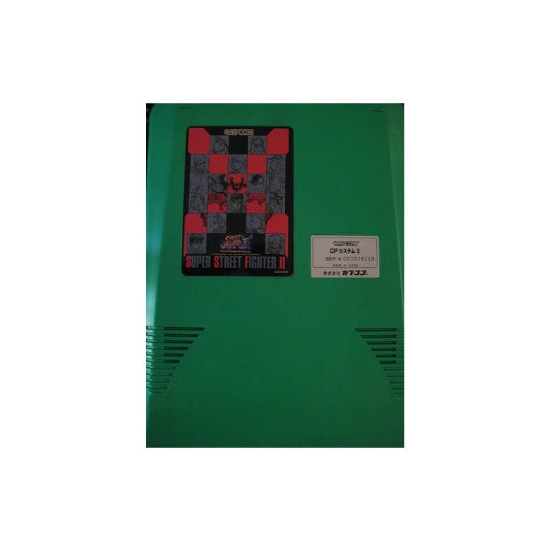 SUPER STREET FIGHTER 2 X cps2