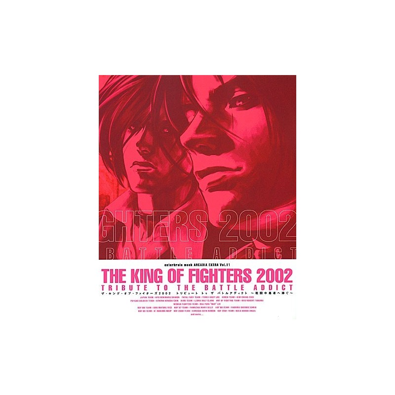 THE KING OF FIGHTERS 2002 Tribute to the battle addict
