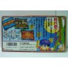 GANBARE GOEMON SUNFADE