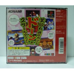GANBARE GOEMON UCHUKAIZOKU AKOGINGU avec spincard