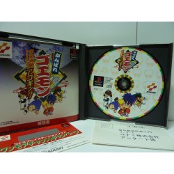 GANBARE GOEMON UCHUKAIZOKU AKOGINGU avec spincard
