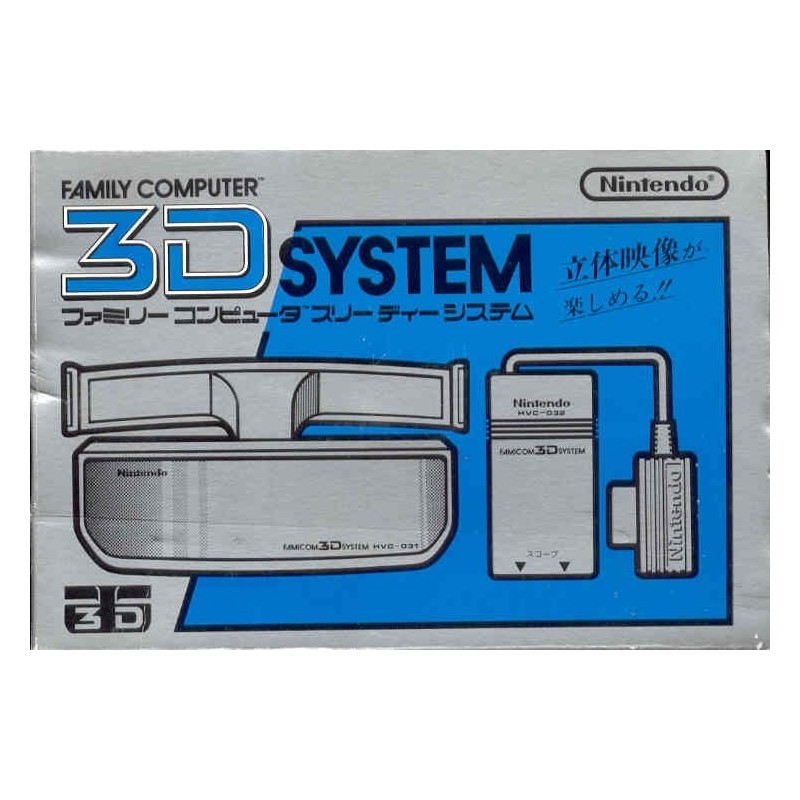 LUNETTES 3D FAMICOM