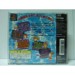 TAIKETSU RUMI-ZU! avec spincard