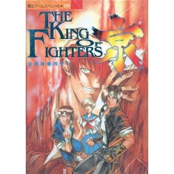 KING OF FIGHTER KYO "Guide Book"