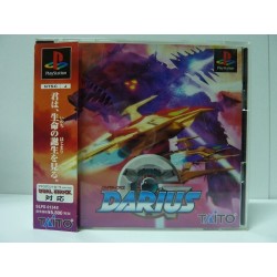 G-DARIUS