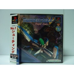 THUNDERFORCE V (sans notice)