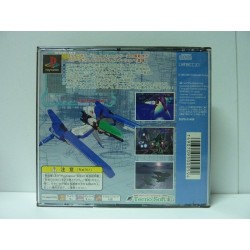 THUNDERFORCE V avec spincard