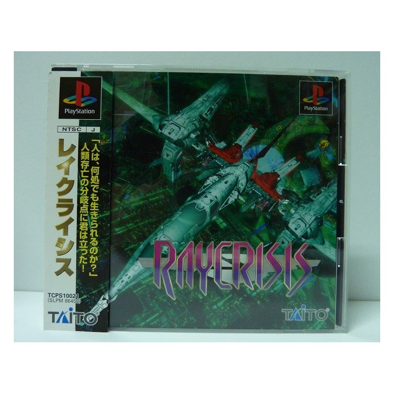 RAYCRISIS avec spincard