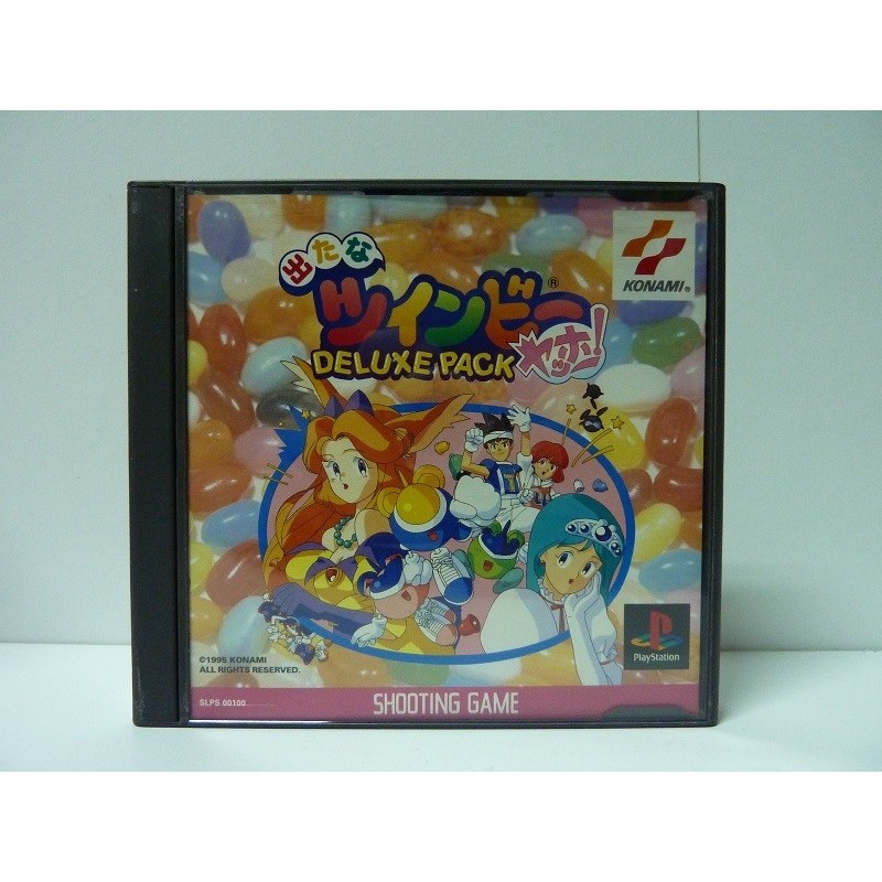TWIN BEE DELUXE PACK