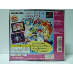 TWIN BEE DELUXE PACK