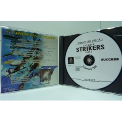STRIKERS 1945 Part.2